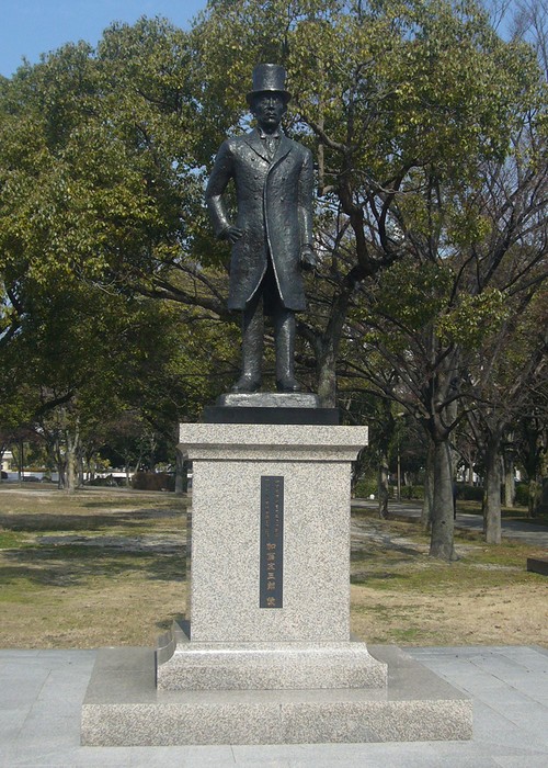 加藤友三郎銅像