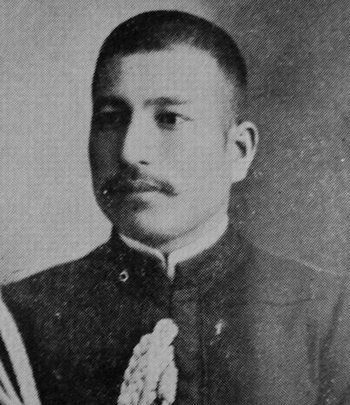 Saneyuki Akiyama