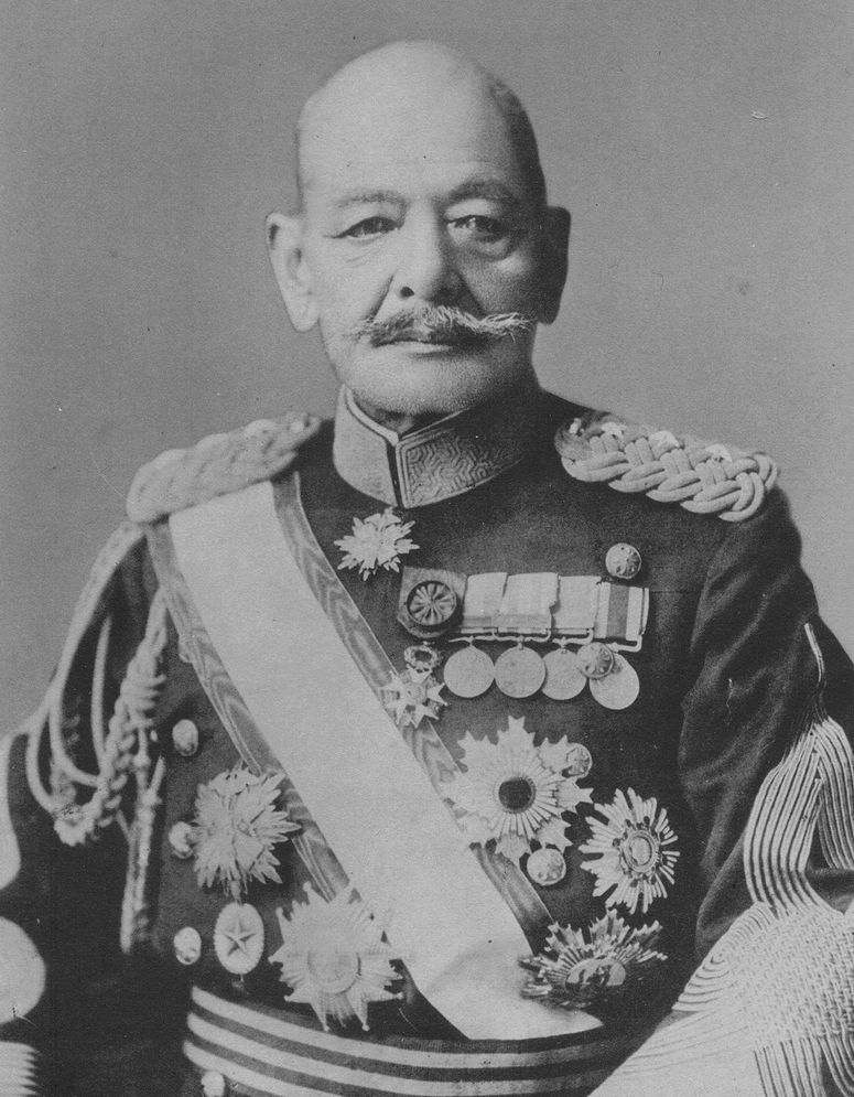 Yoshihuru Akiyama